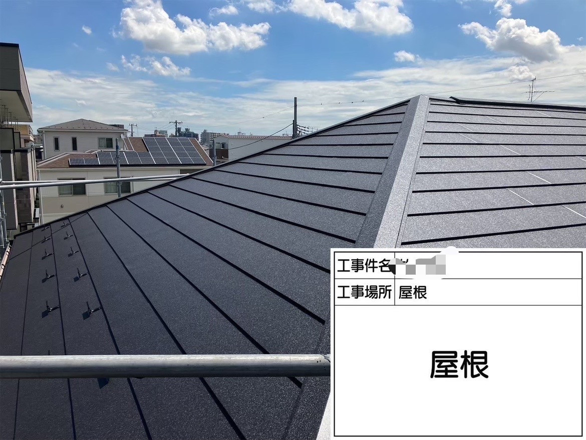 屋根カバー