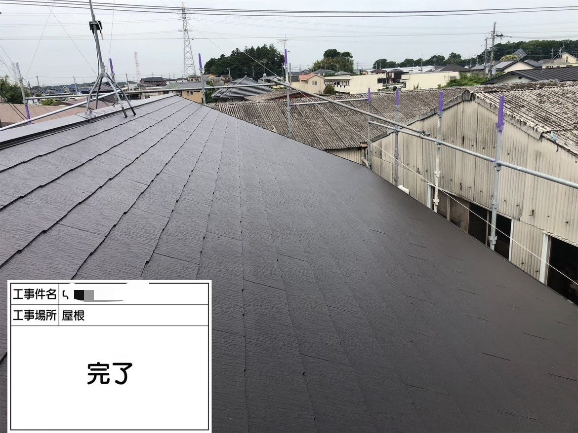 屋根カバー